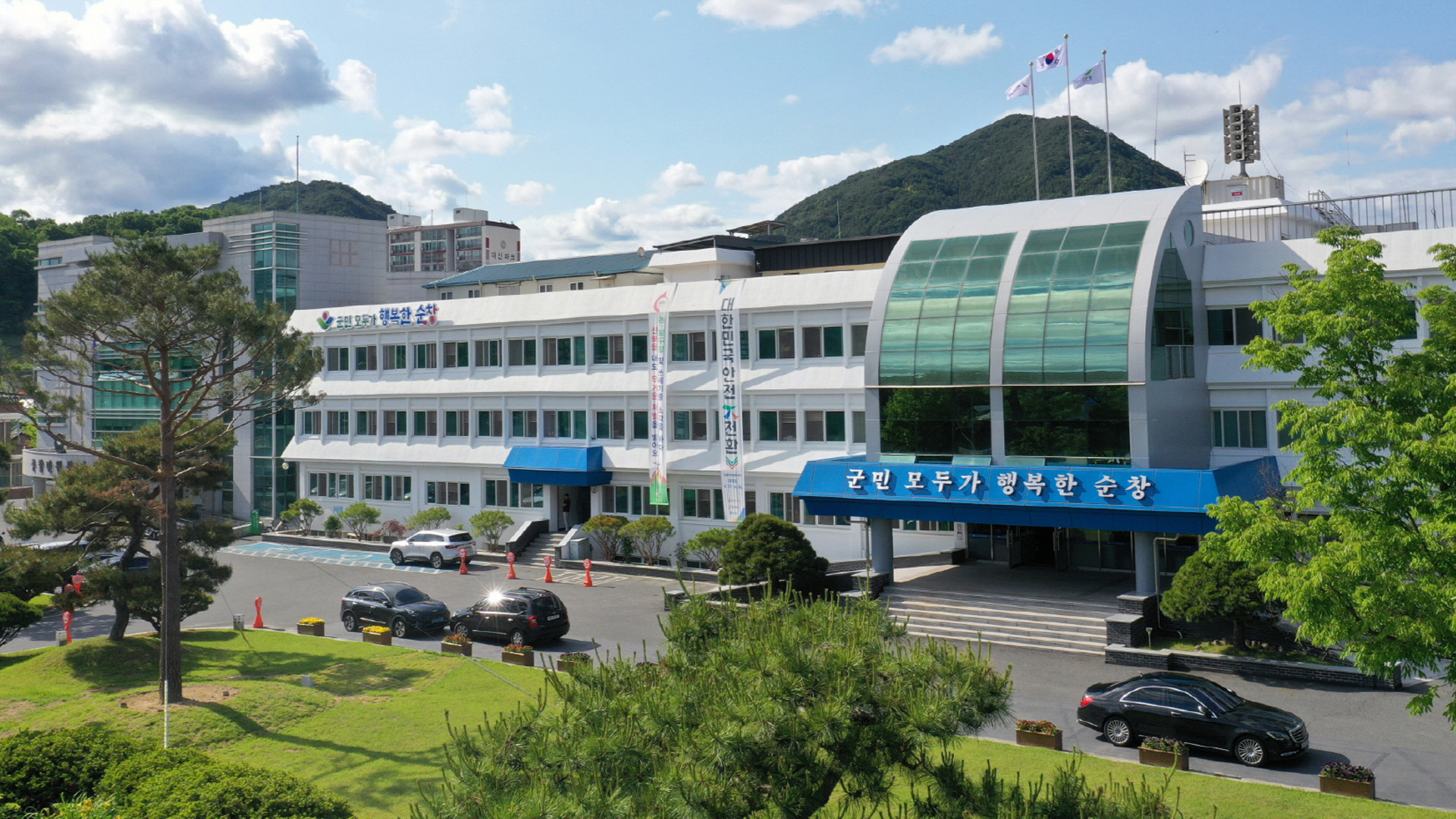 순창군, 생애최초 주택 취득세 감면제도 연장 시행