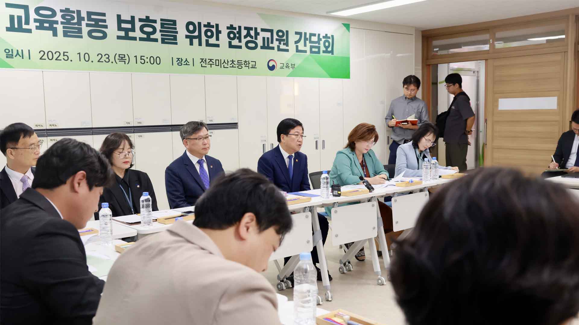 최교진 장관, 전북 'M초교' 방문..