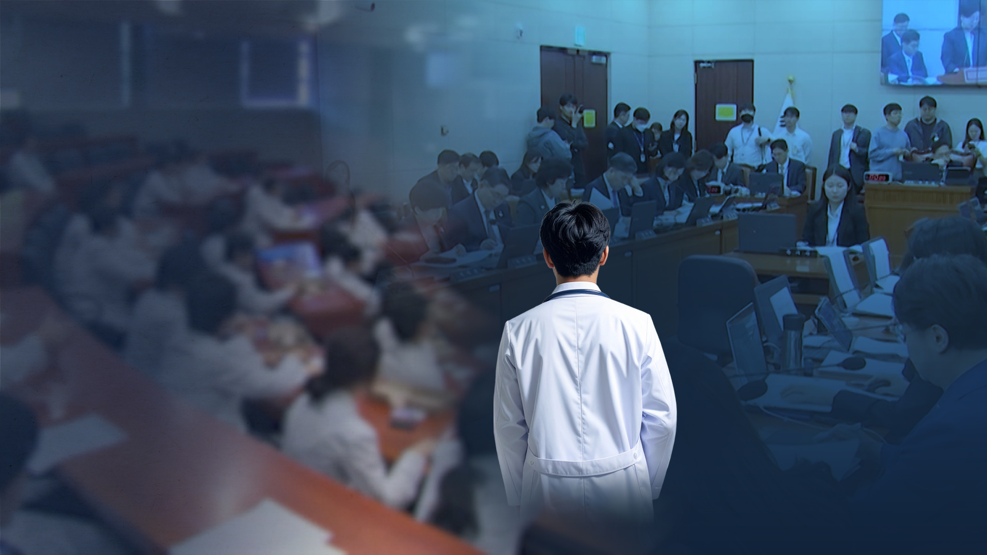 '의료사관학교' 추진 재확인.. 연내 구체화될까