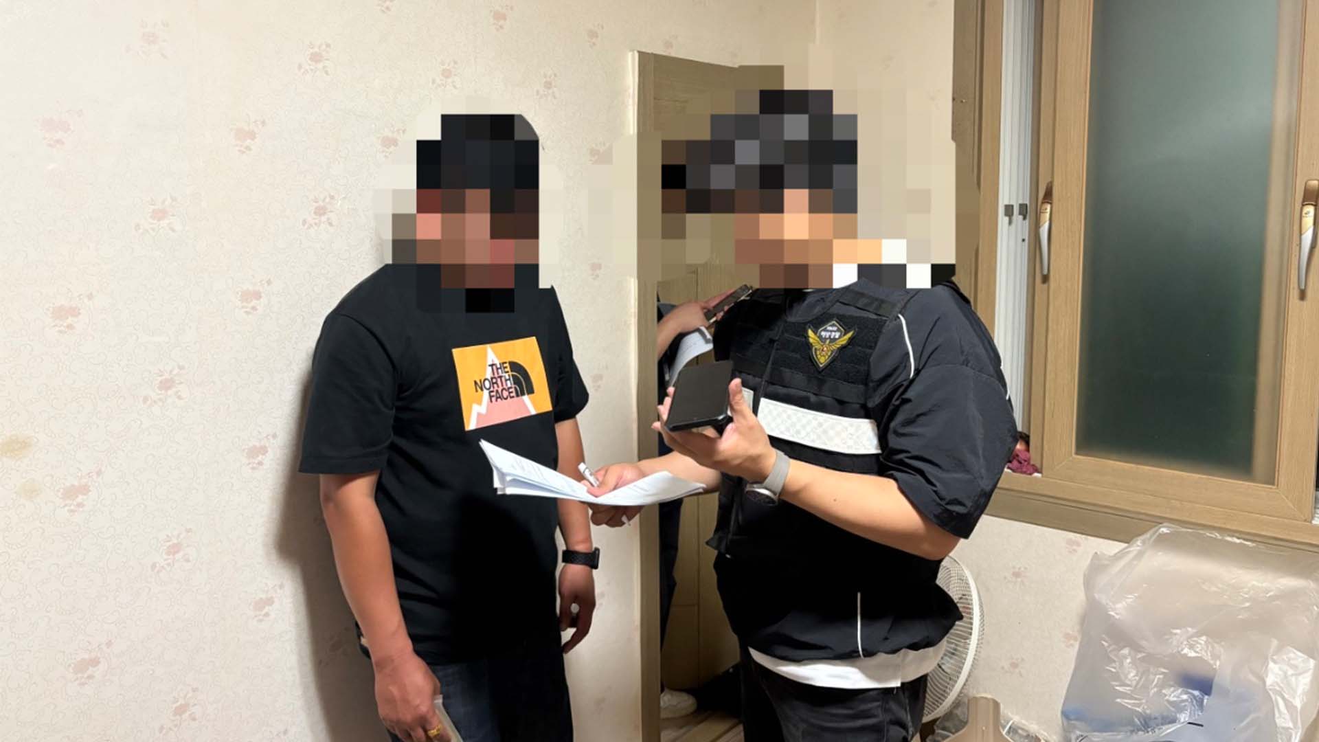 마약 혐의 외국인 검거.. 미등록외국인 8명도 적발