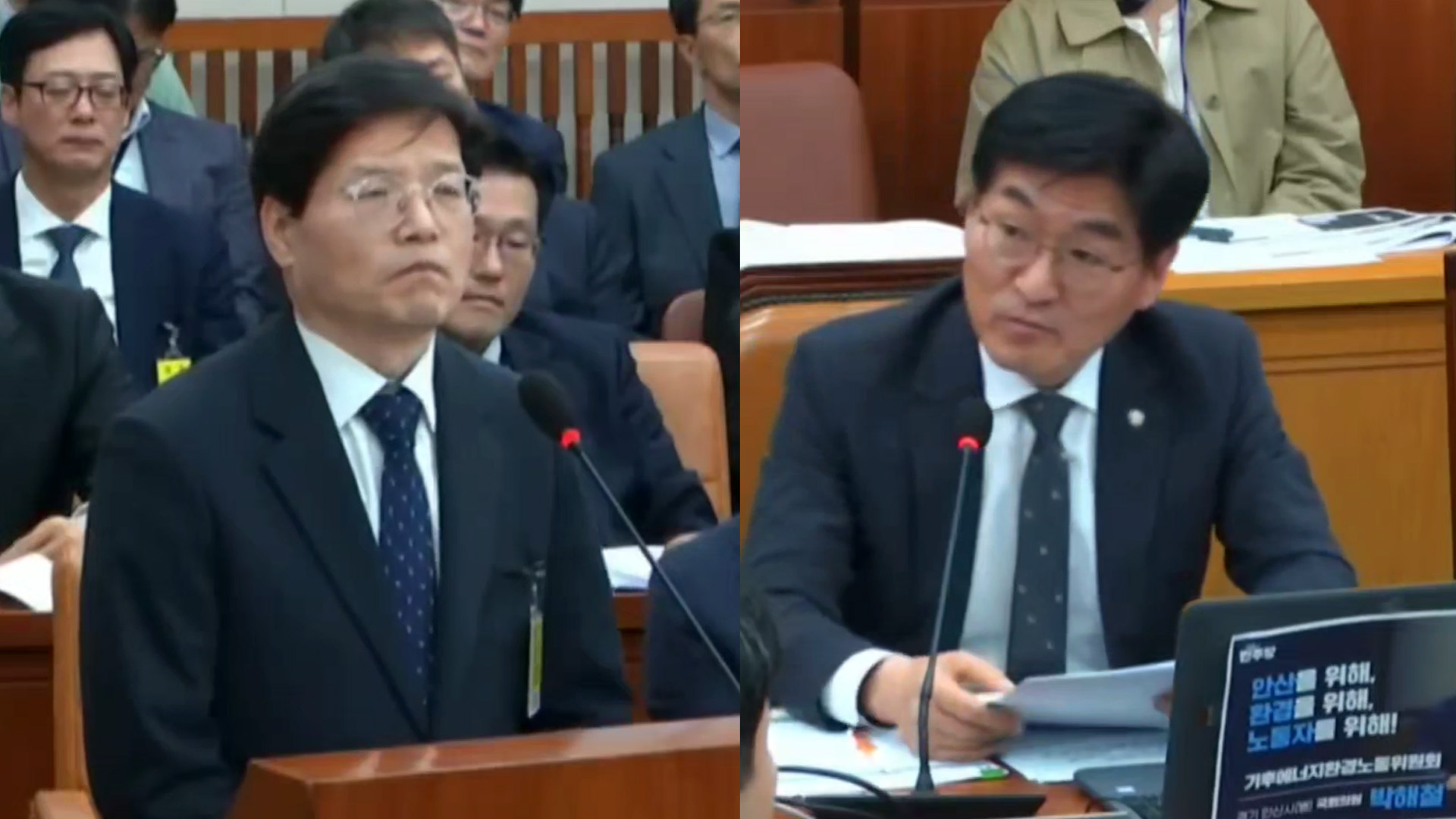 국감에서 도마 오른 군산농협.. 박해철,