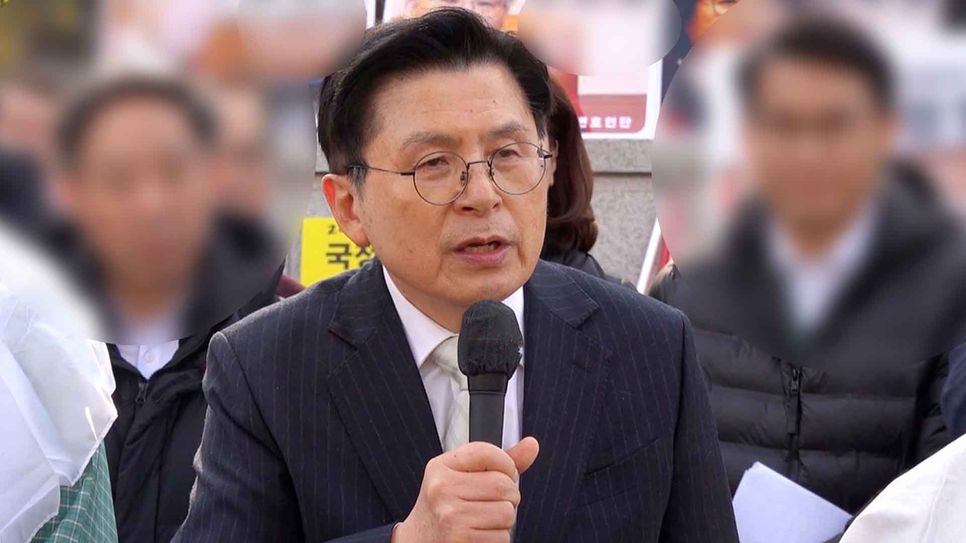 내란특검, 황교안 전 국무총리 압수수색