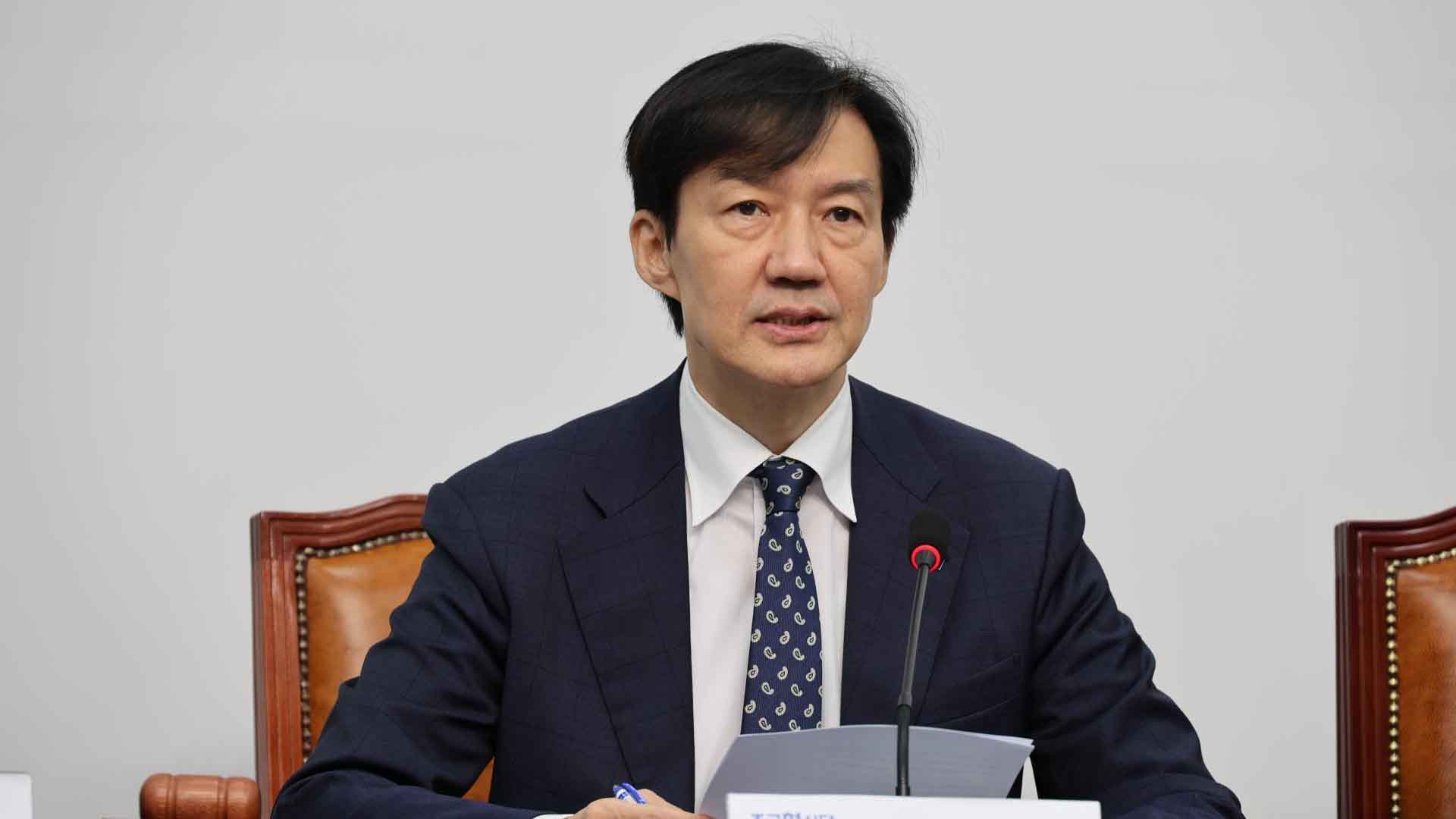조국, 조희대 탄핵소추안 17일 공개.. 