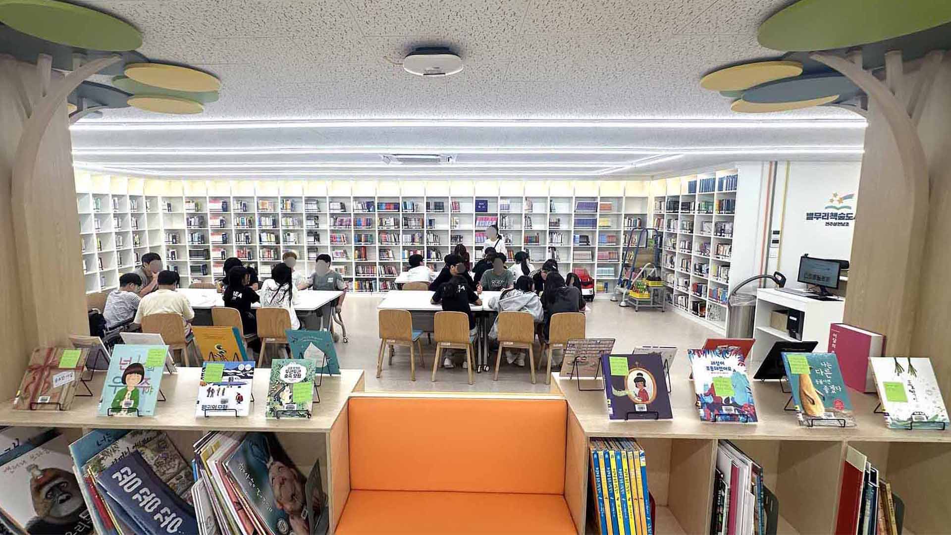 '미래형 학교도서관' 56곳 중 28개 학교 마무리