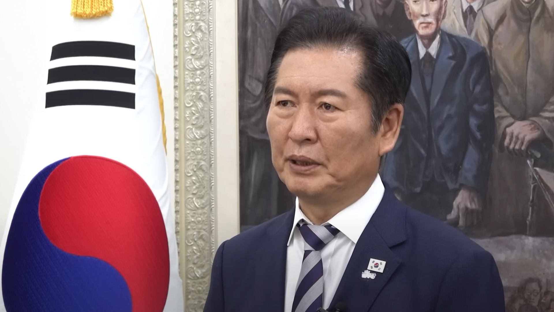 정청래 