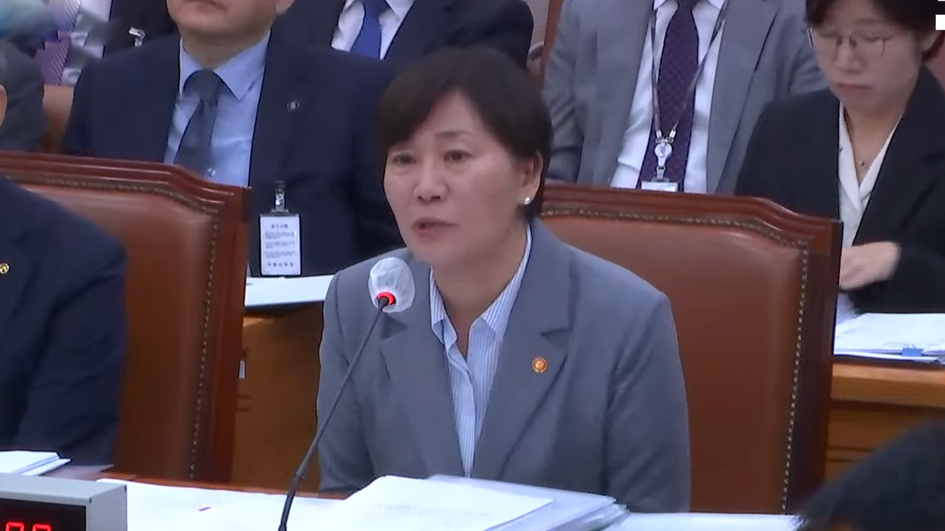 '신동진 퇴출' 국정감사 도마.. 송미령 장관 