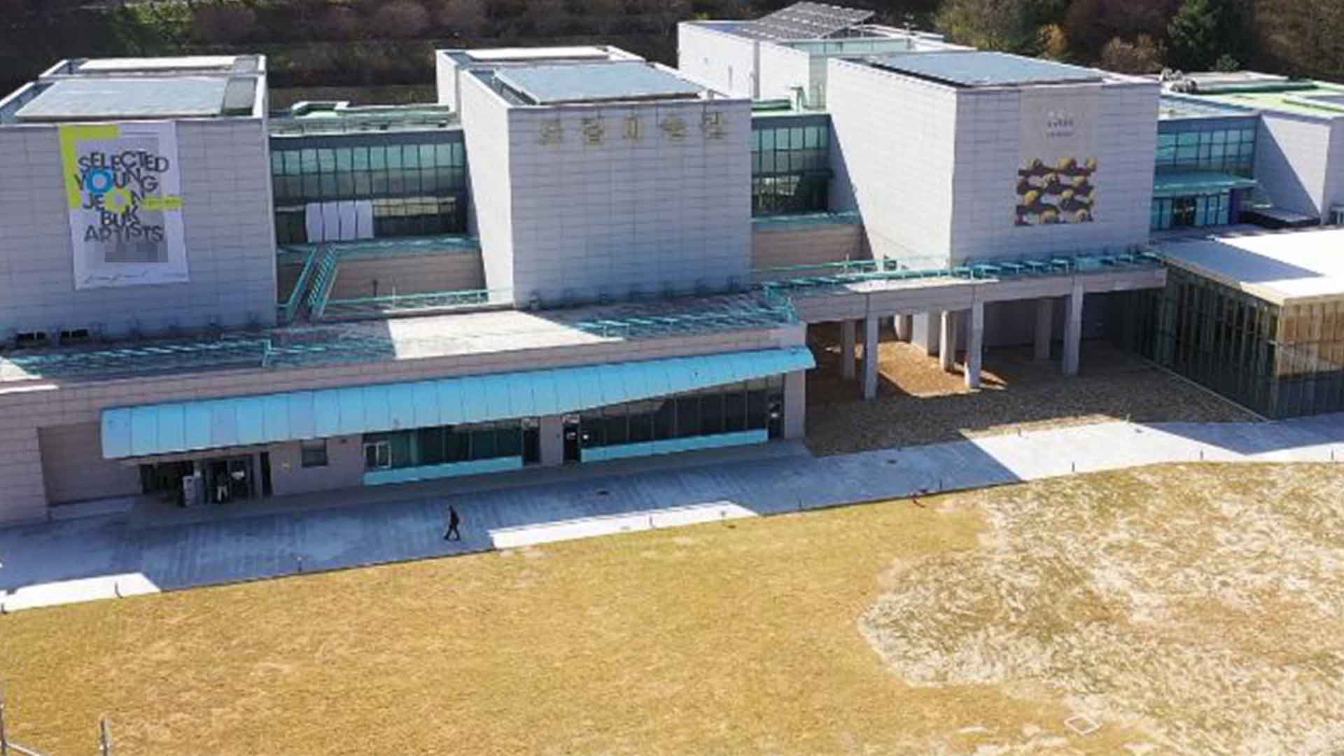 전북도, 추석 연휴 문화시설 개방.. 전시·체험·축제 풍성