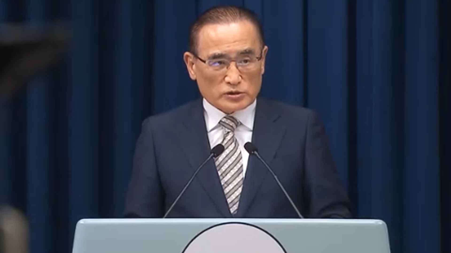 국가안보실 