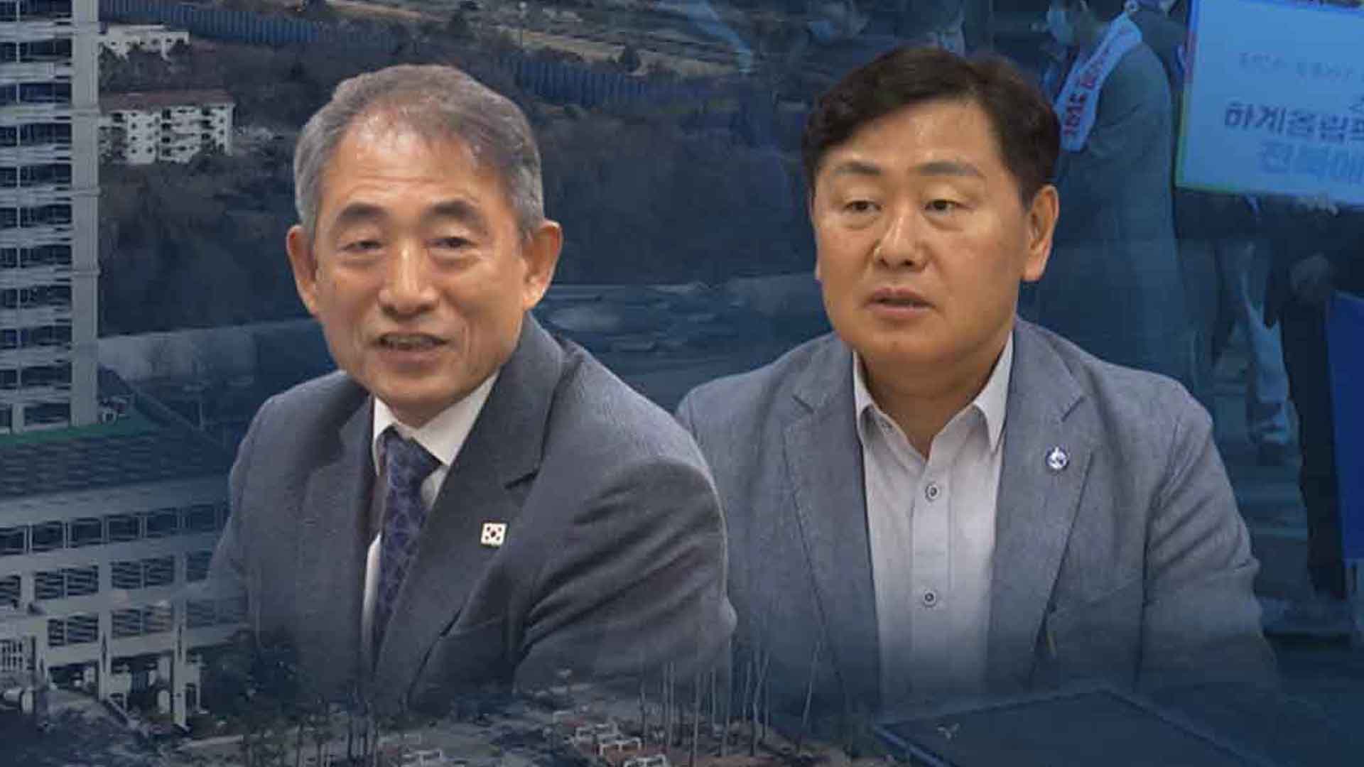 '2036 전주올림픽 유치 계획' 논란.. 윤준병 “IOC 요건에도 안 맞아”