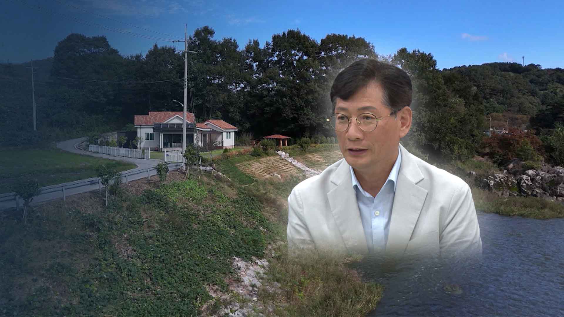 “허가 앞두고 사라진 정자