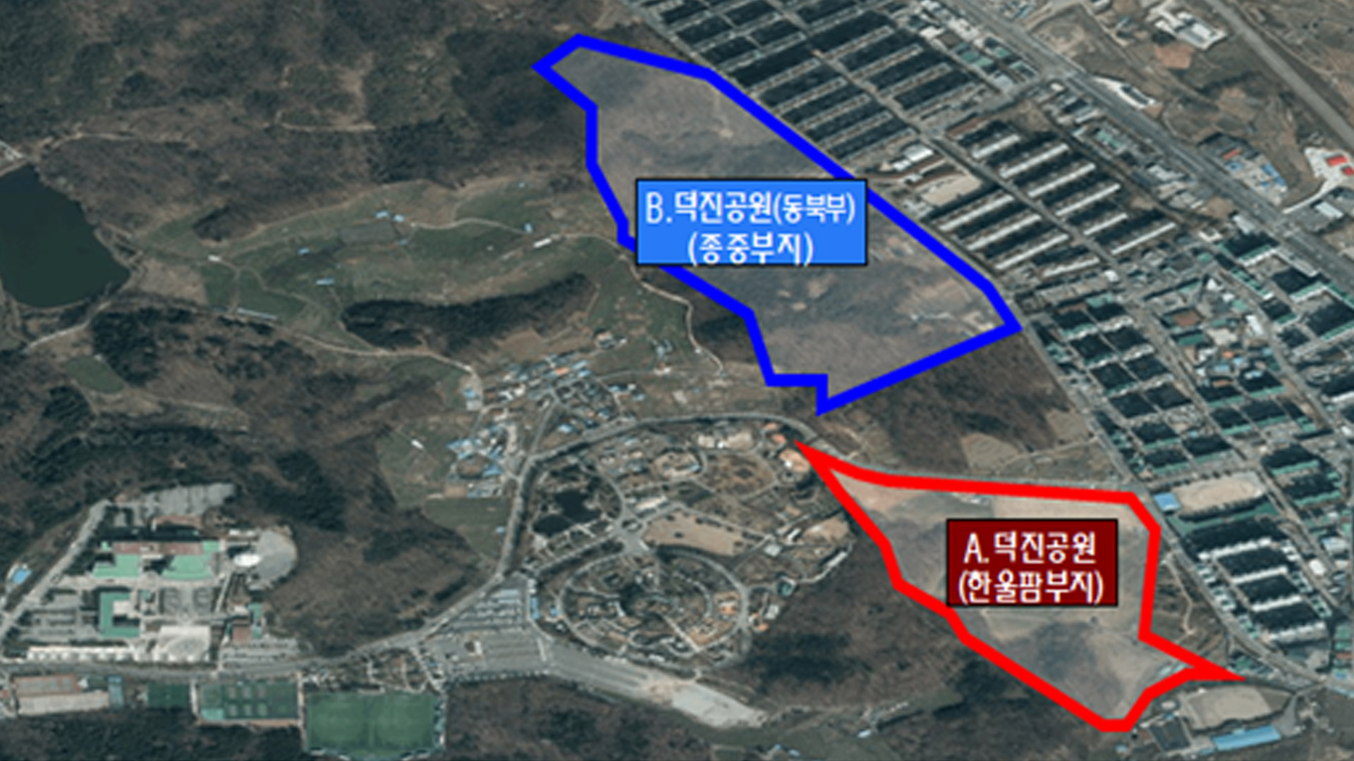 전북환경운동연합 