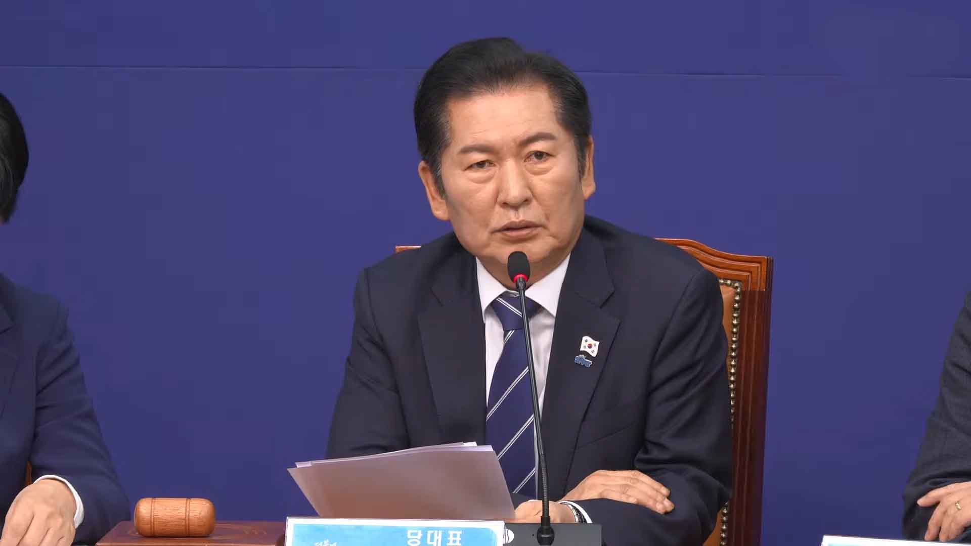 정청래, 검찰 대장동 항소 반발에 