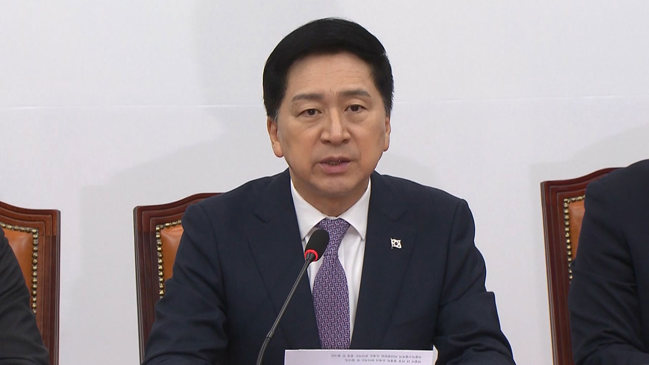 [속보] 특검, 김기현 배우자 다음주 소환.. '명품 클러치백 선물 의혹'