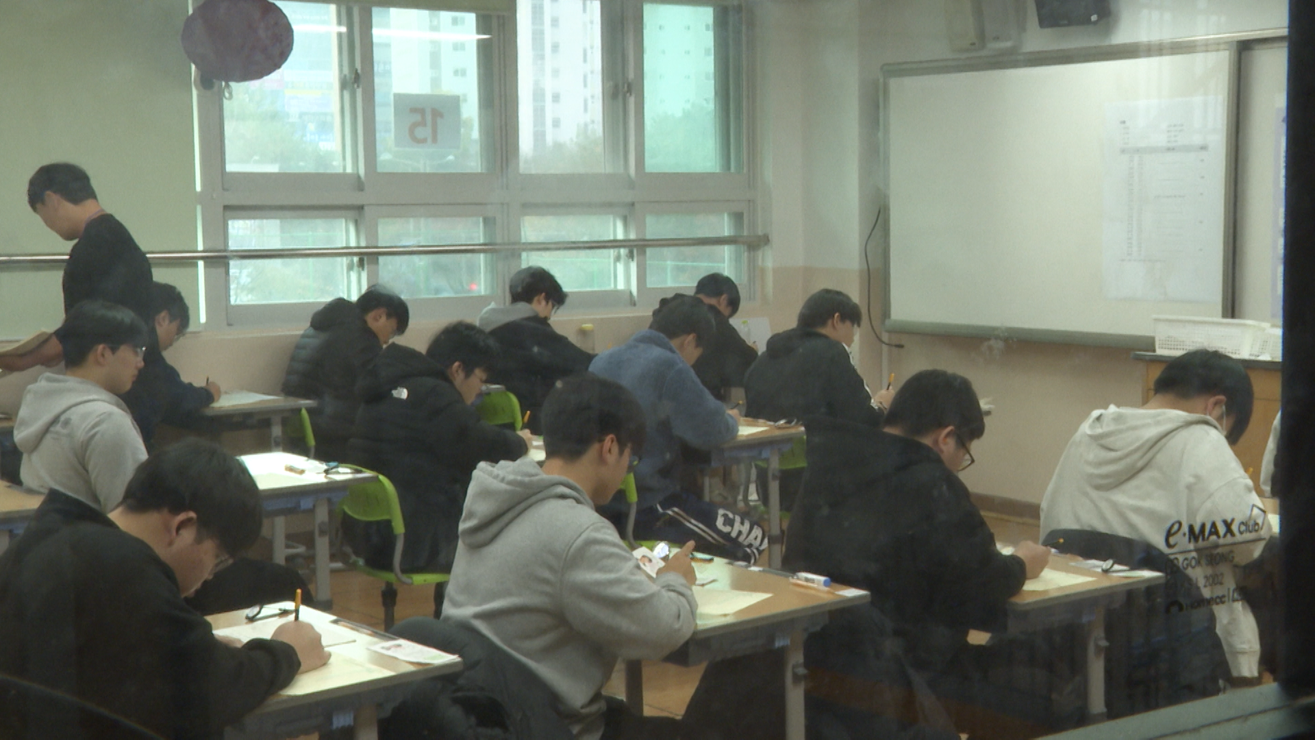 수능 예상 등급 컷 하락.. 