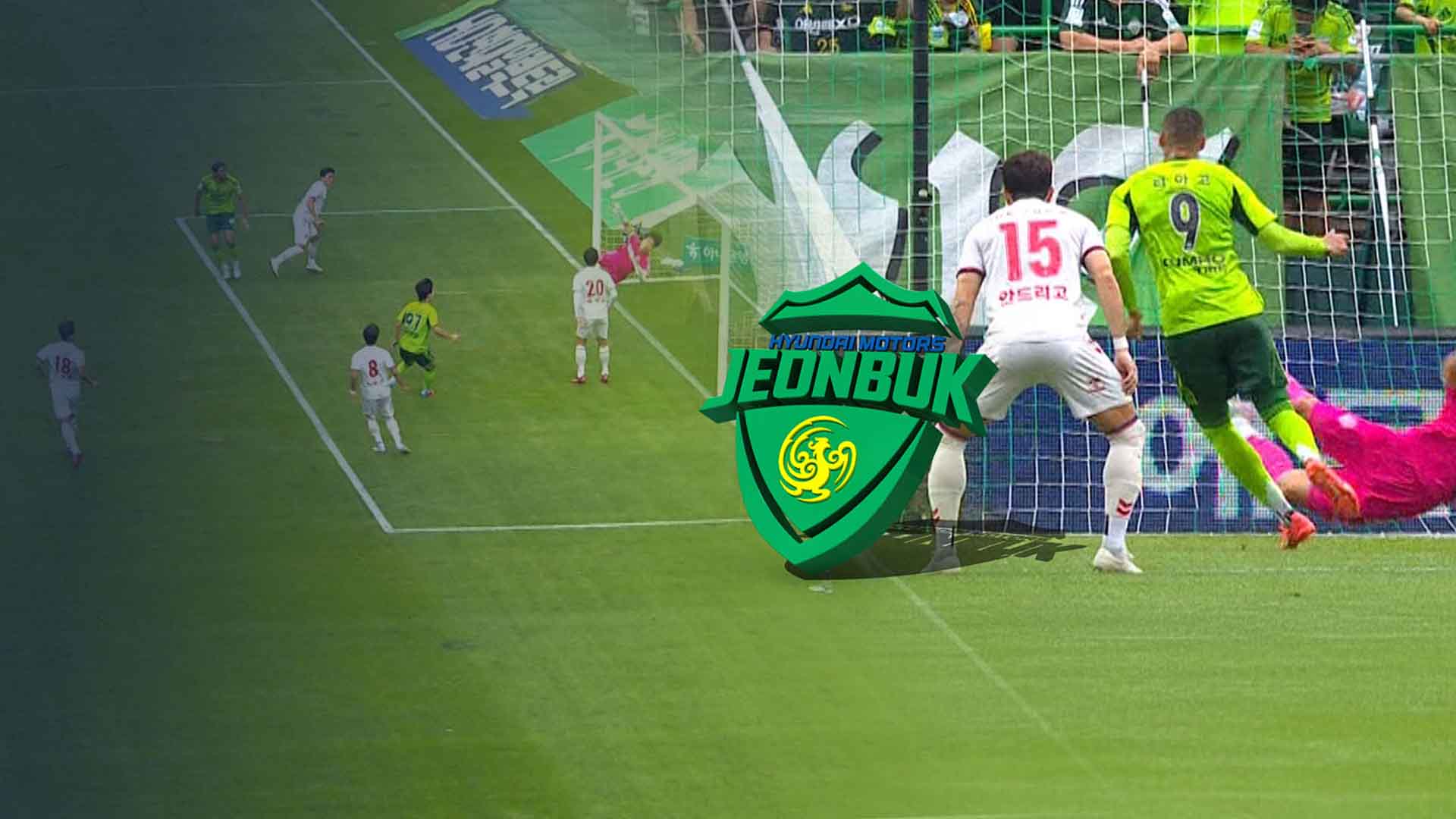 전북현대, 8일 대전전 이후 10번째 '우승 대관식'