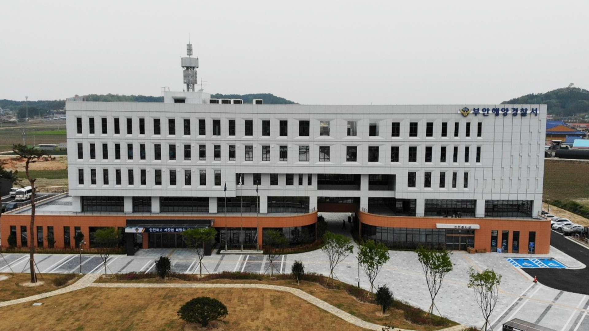 양망기에 끼인 40대 베트남 선원 숨져