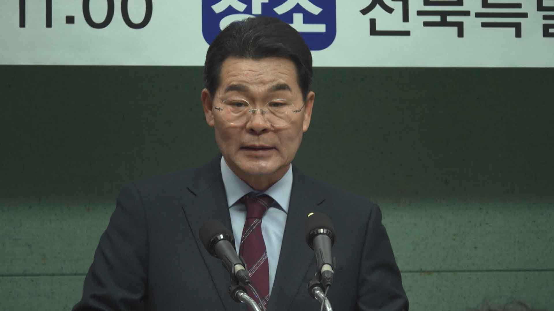 부안군수 '아들 특혜 채용 의혹'.. 경찰, 혐의없음 결론