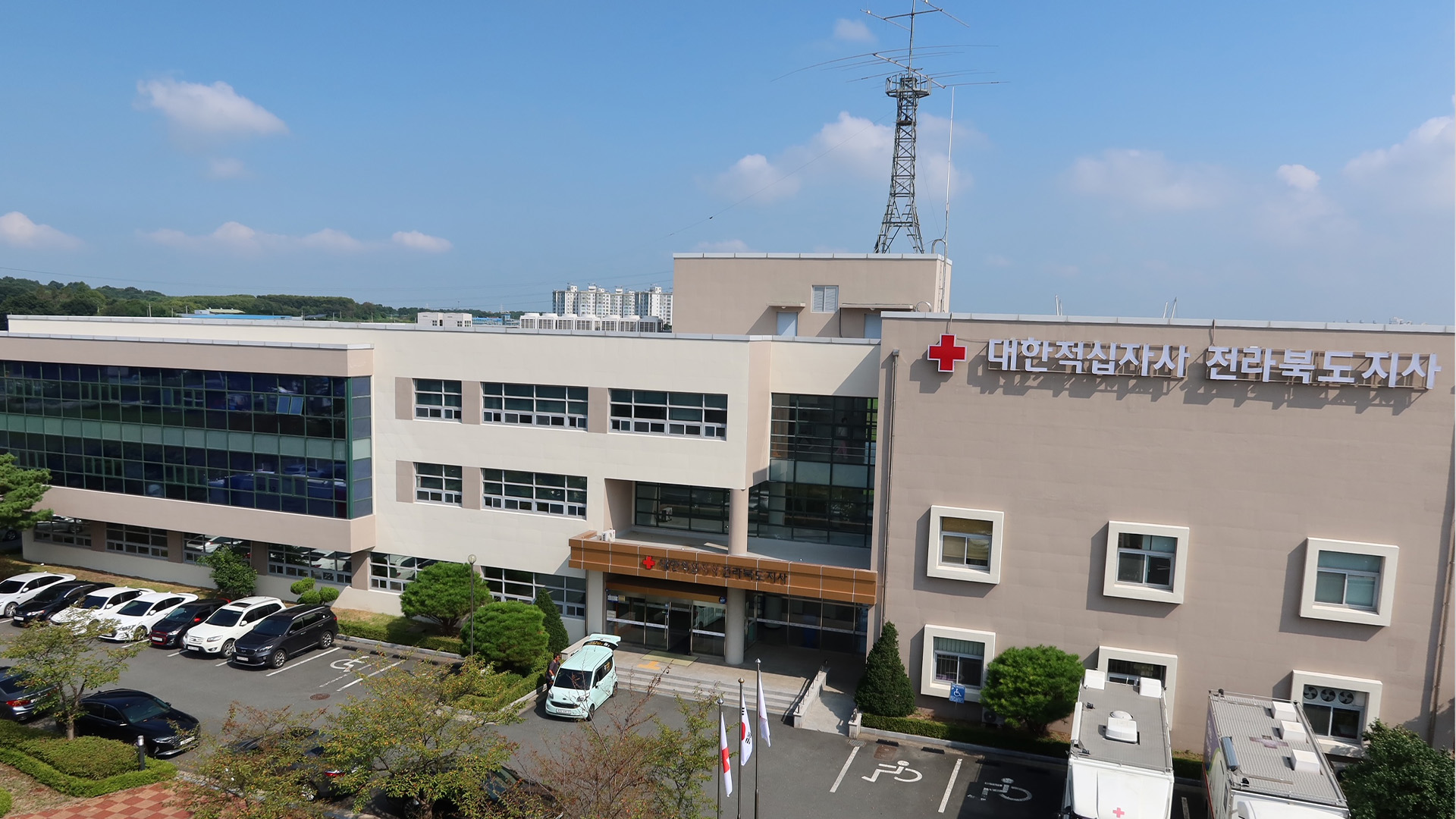 대한적십자사, 폭력 피해 가정에 긴급 생활비 지원