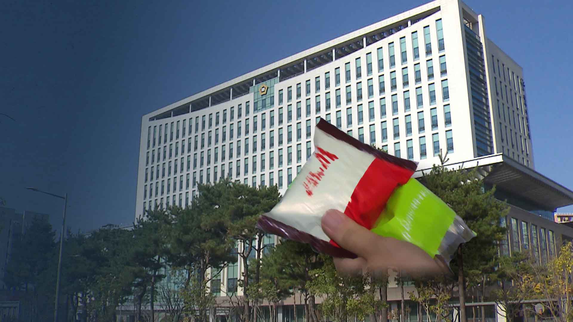 '1050원 초코파이 절도' 재판.. 2심 '무죄' 선고