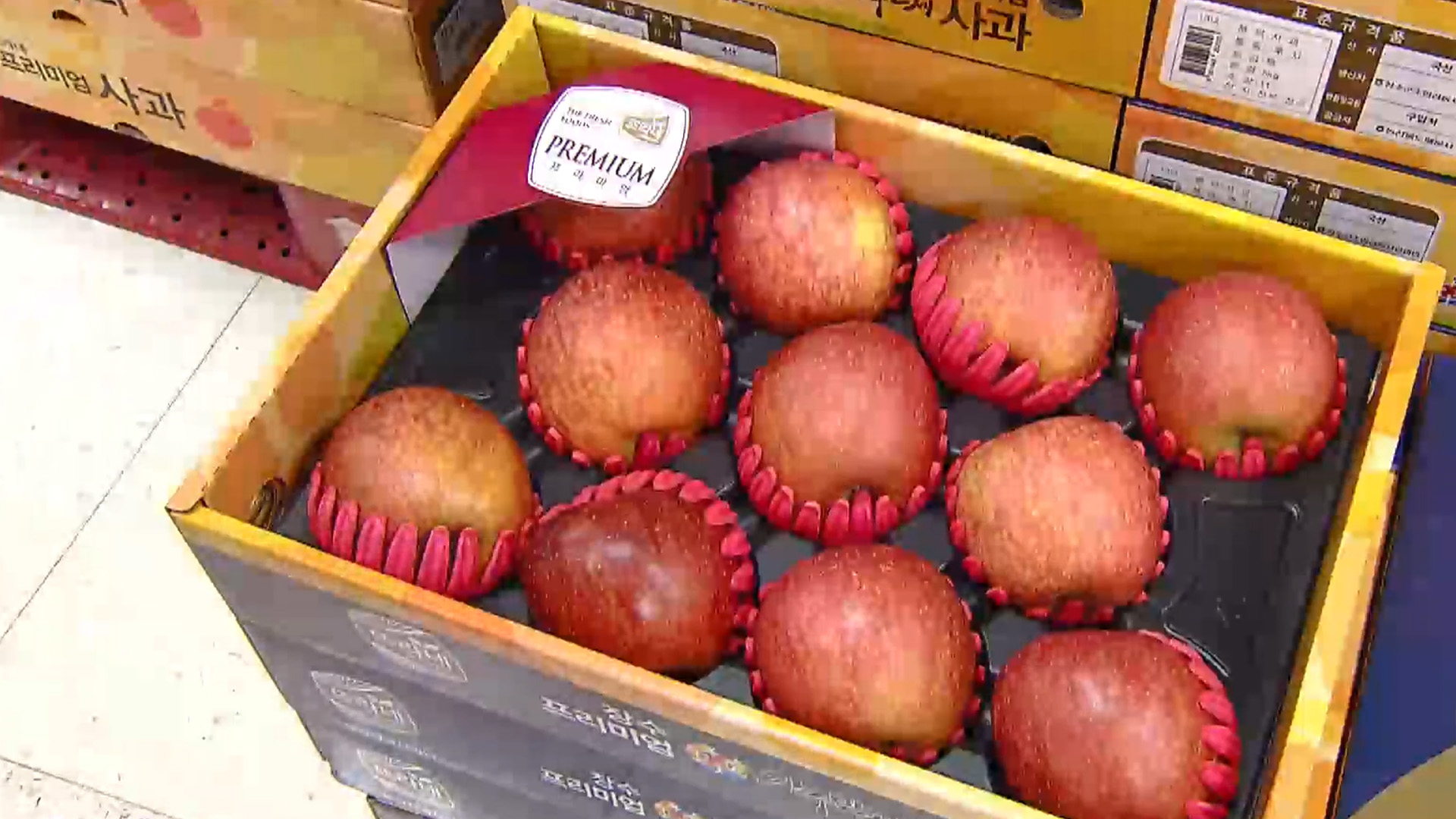 사과와 배, 가격 전망 엇갈려