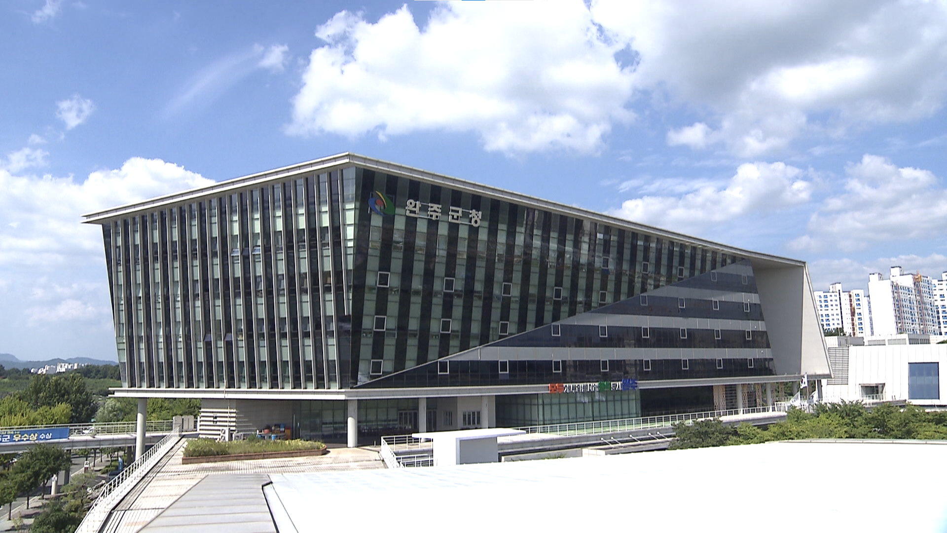 완주군시설관리공단 공식 홈페이지 운영 시작 [글로컬소식]