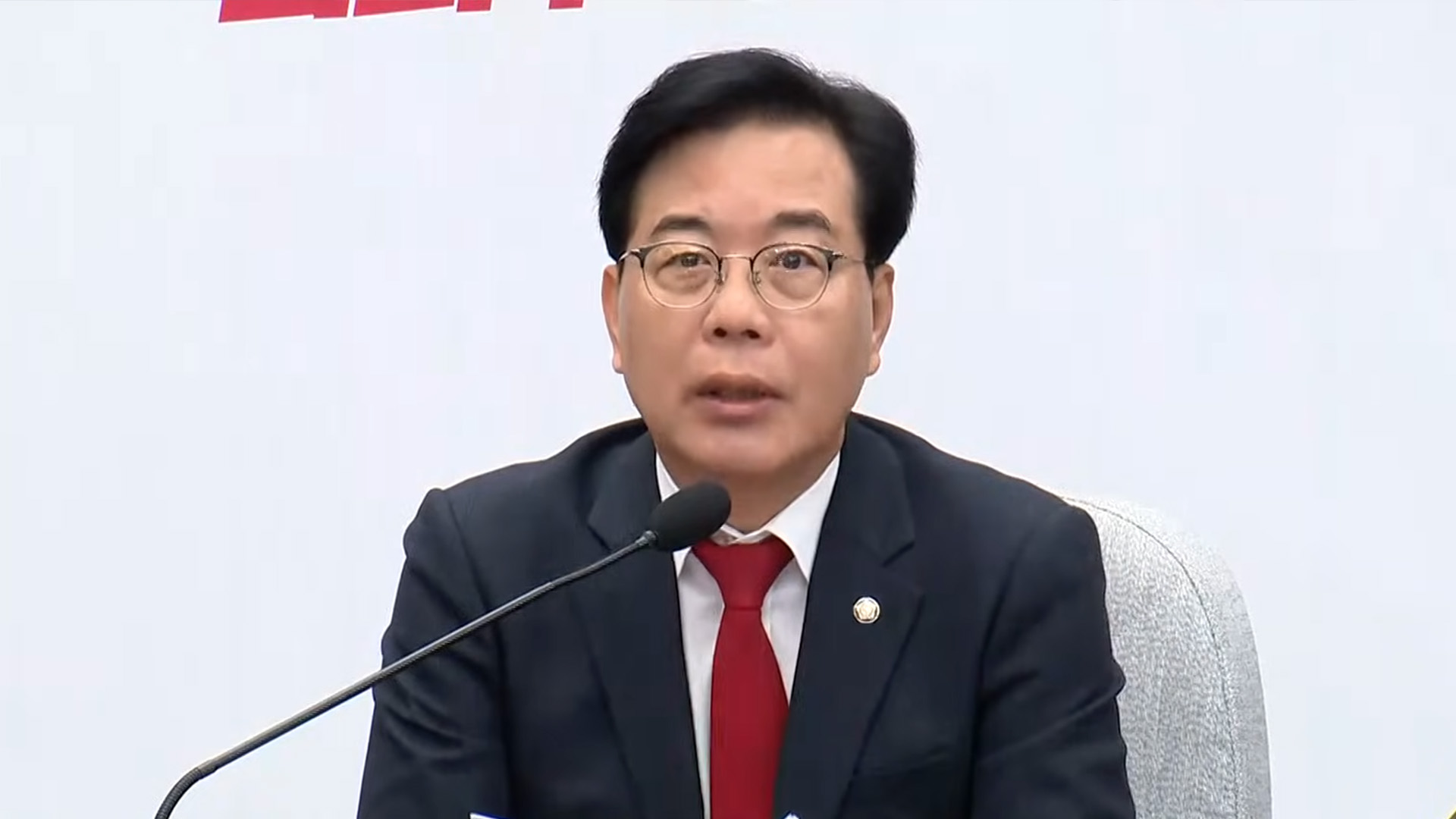 송언석 “전두환 공직 정화보다 더 해.. '공무원 줄세우기방지법' 추진”