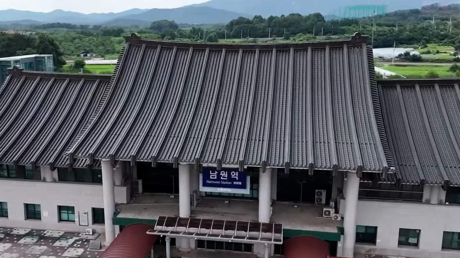 남원시, KTX 남원역세권 개발 비전 선포 [글로컬소식]