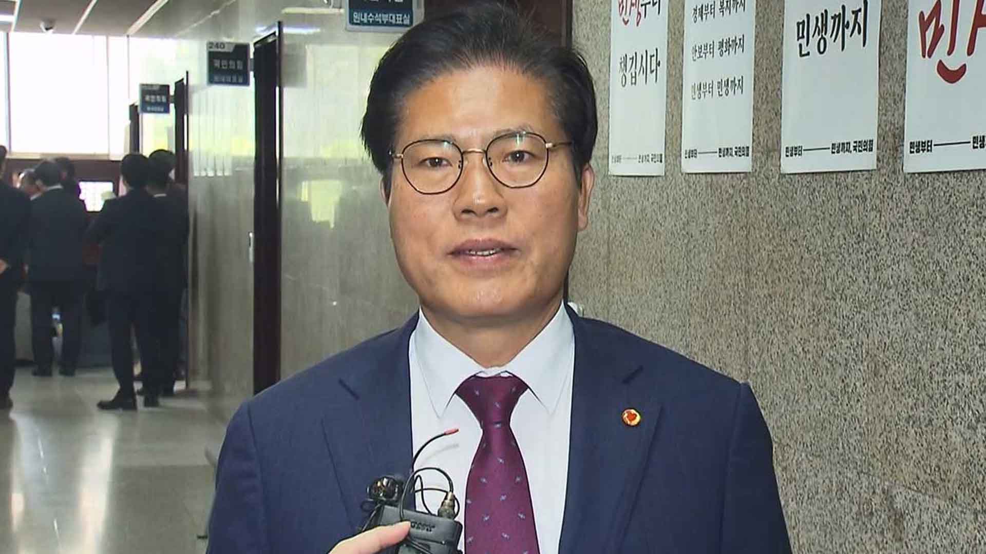 송석준, '장애인 비하' 박민영에 