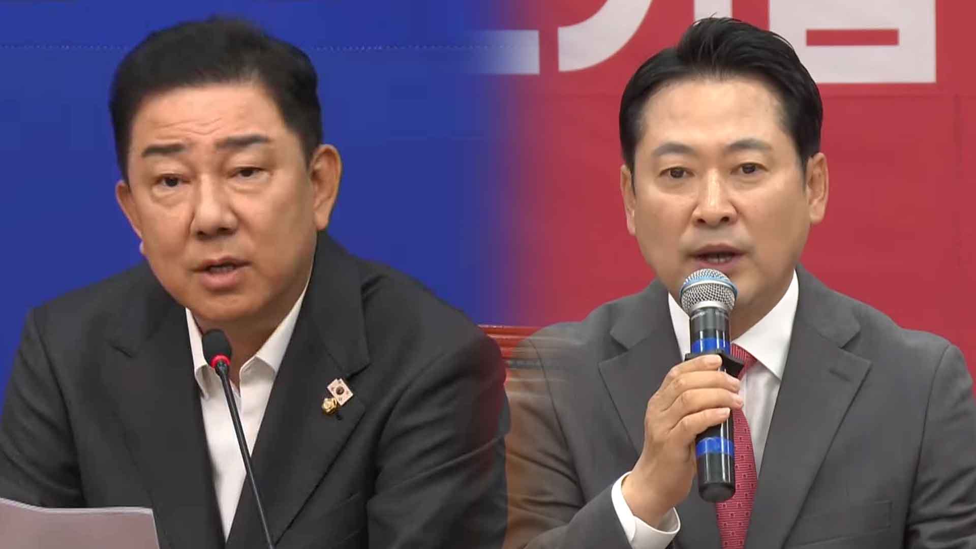 대장동 항소 포기에 與 