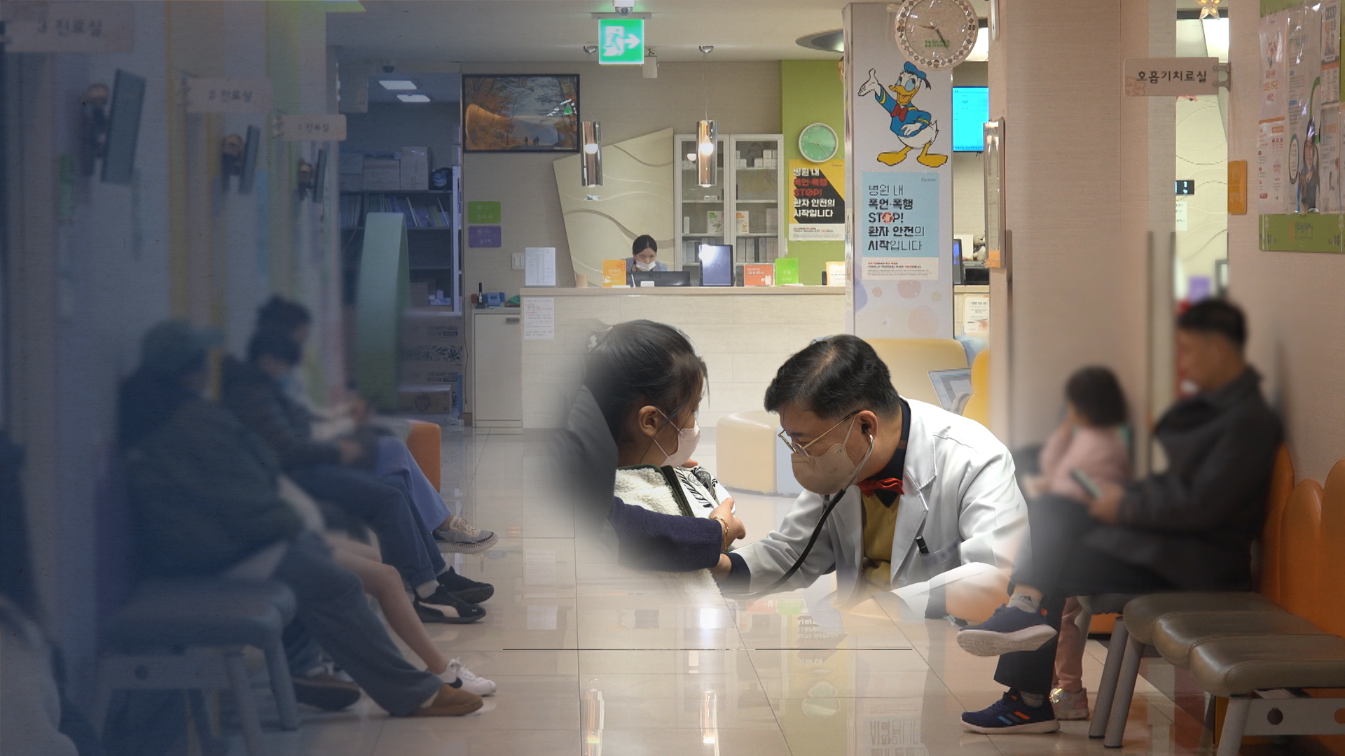 더 빨라지고 더 많아진 독감 환자.. 5개월 더 유행 전망