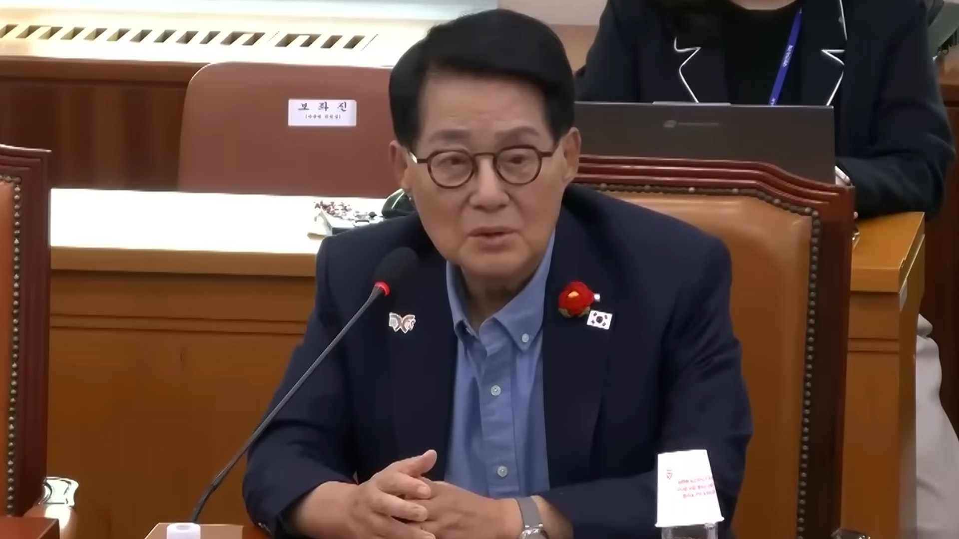 박지원, 檢 겨냥 