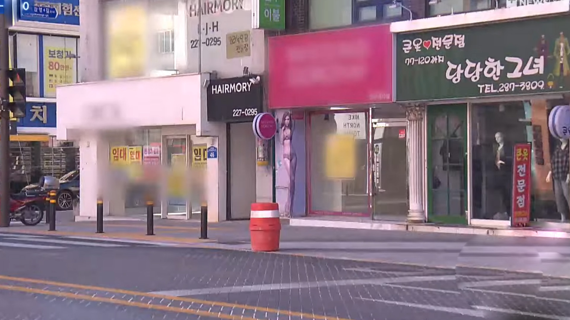 전북 자영업자 2년 만에 3만 명 감소.. 