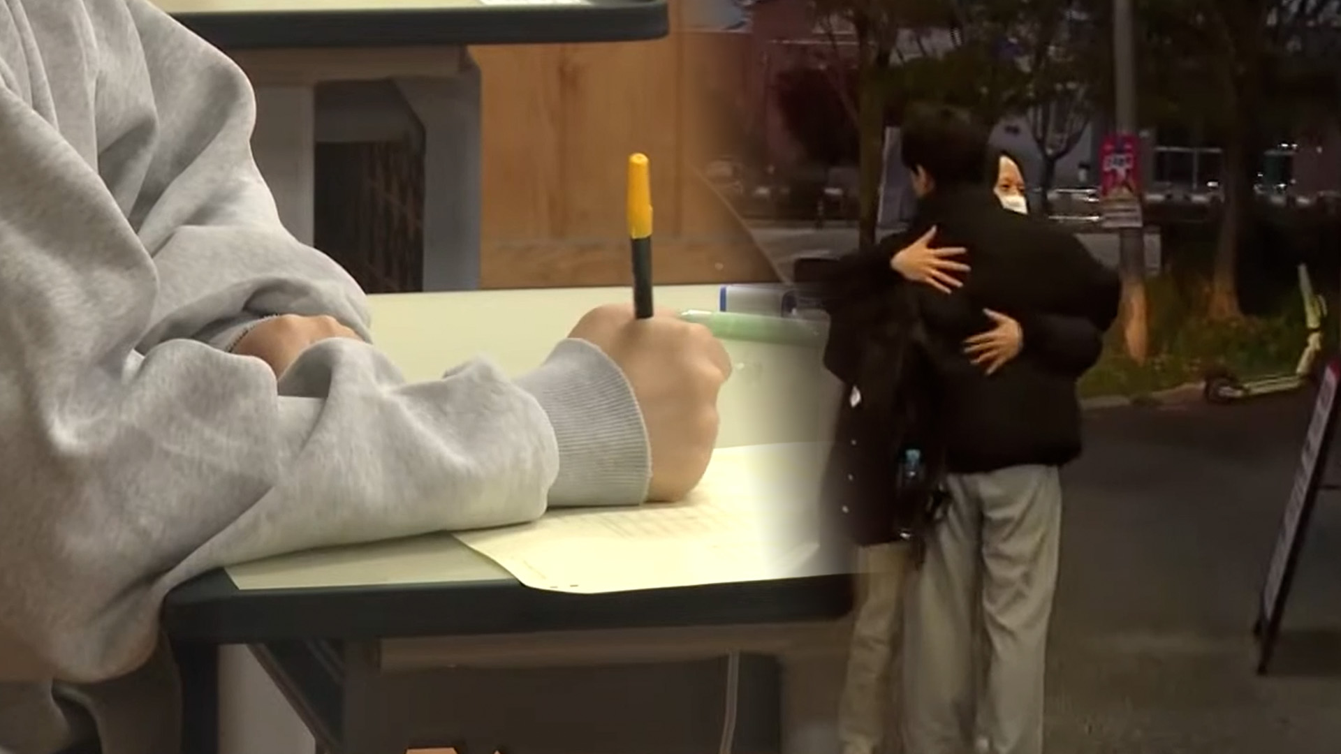 '황금돼지띠' 수능 응시자 6년만에 최다.. 현장 분위기는?