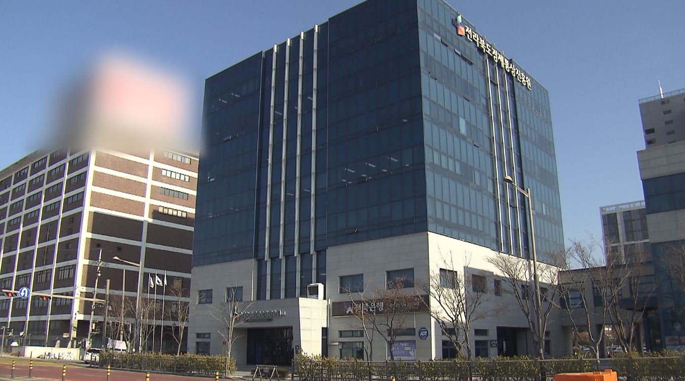 '소기업 생산 제품' 시험 분석·품질 인증 비용 지원