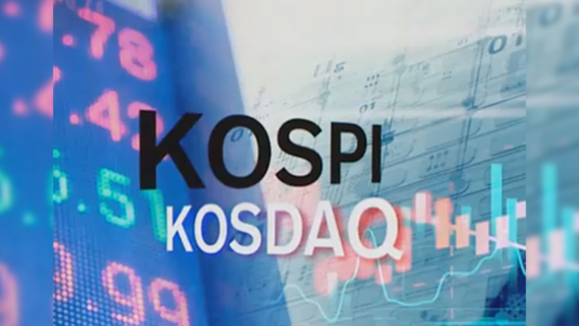 증시 활황에 전북 상장법인 시가 총액 10% 이상 높아져