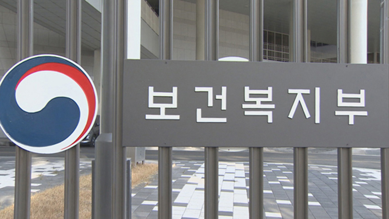 중장년 남성 고독사 두드러져.. 전북은 5년 새 30% 감소