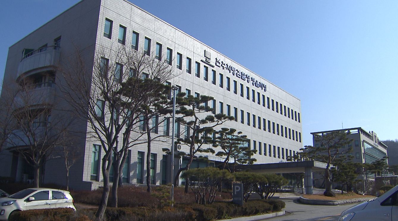 전 정읍시의원 보조금 수억 원 편취 혐의로 구속 기소