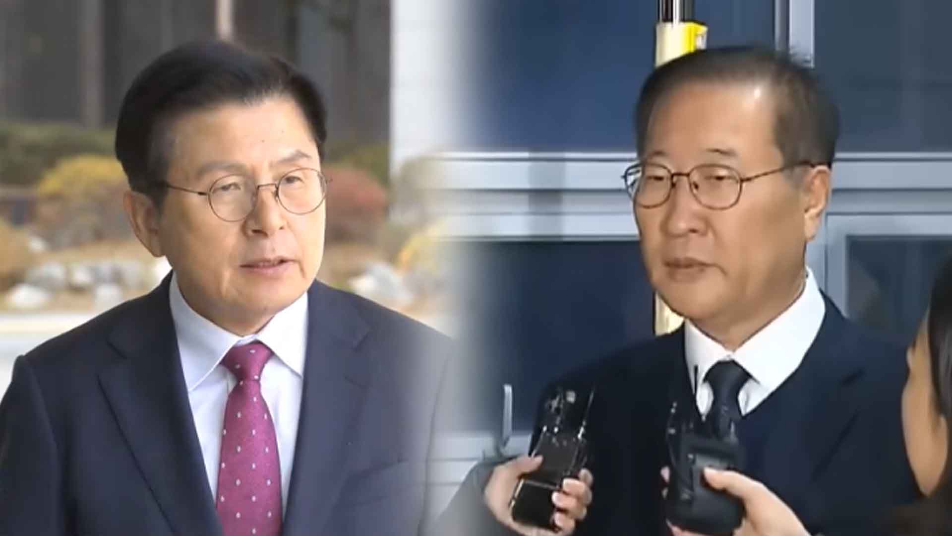 '내란 선동' 혐의 황교안·'내란 가담' 혐의 박성재 구속영장 기각