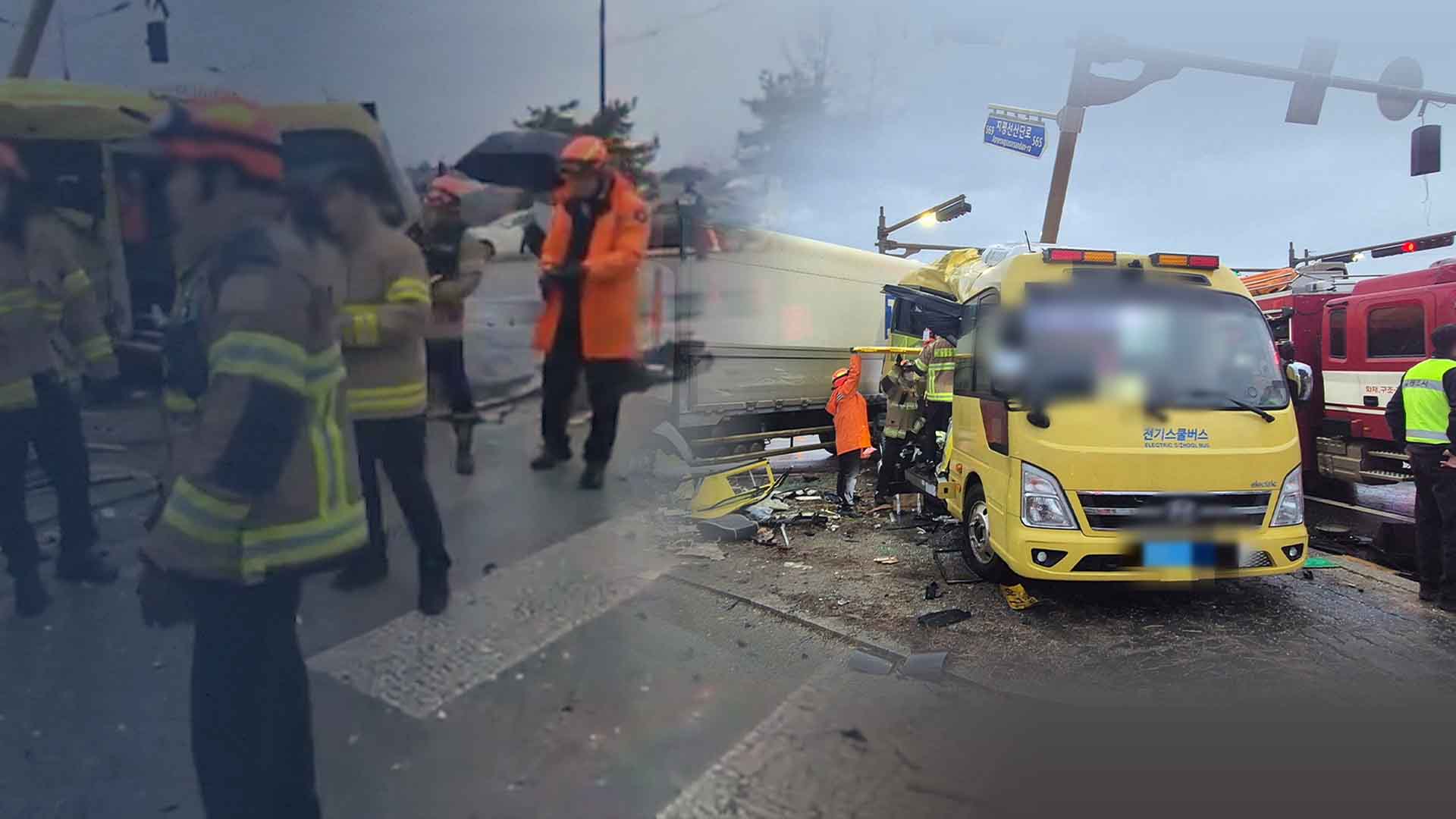 초등생 등 6명 중상.. 사고 뒤에야 단속카메라 설치 논의