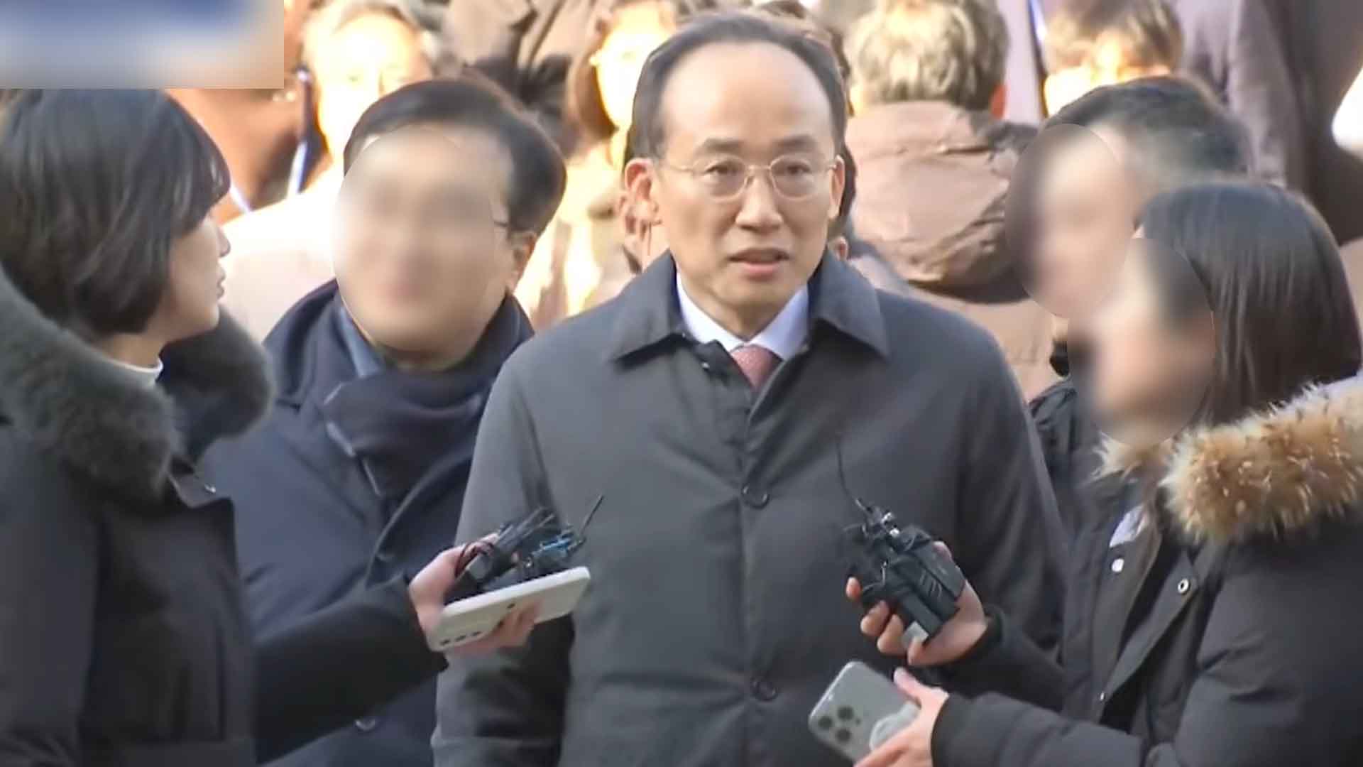 구속심사 출석한 추경호.. 