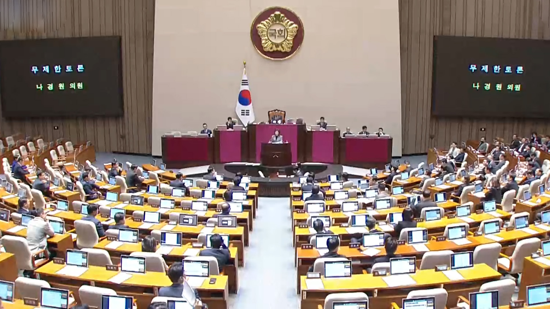 국힘, 상정된 모든 법안에 필리버스터 돌입.. 첫 타자 나경원 의원