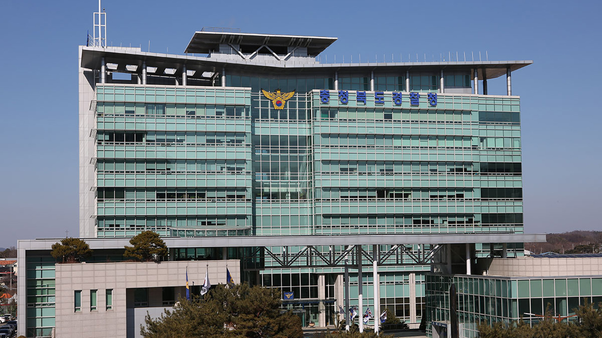 '생명줄' 갖다 놓으라 사주했나.. 청주 노동자 추락사 수사 착수