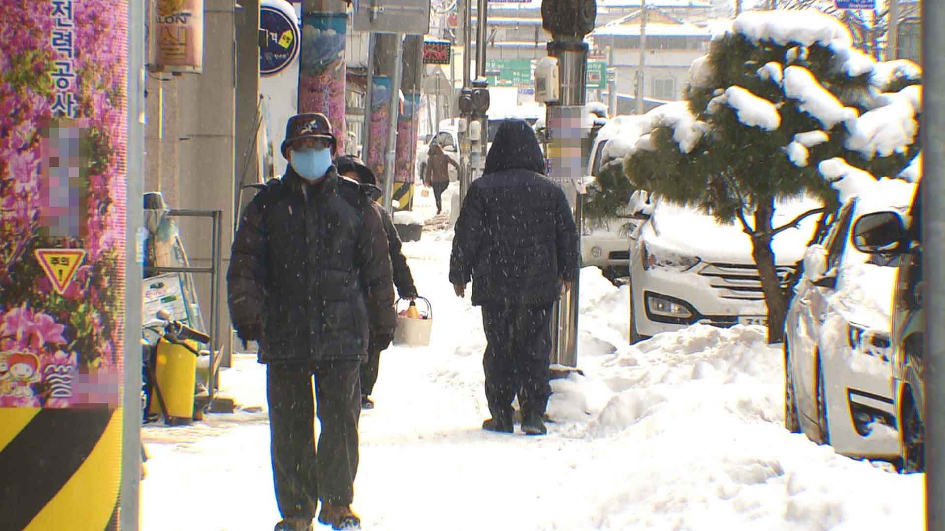 낮 최고 -2도~3도.. 최대 10cm '눈' 예보
