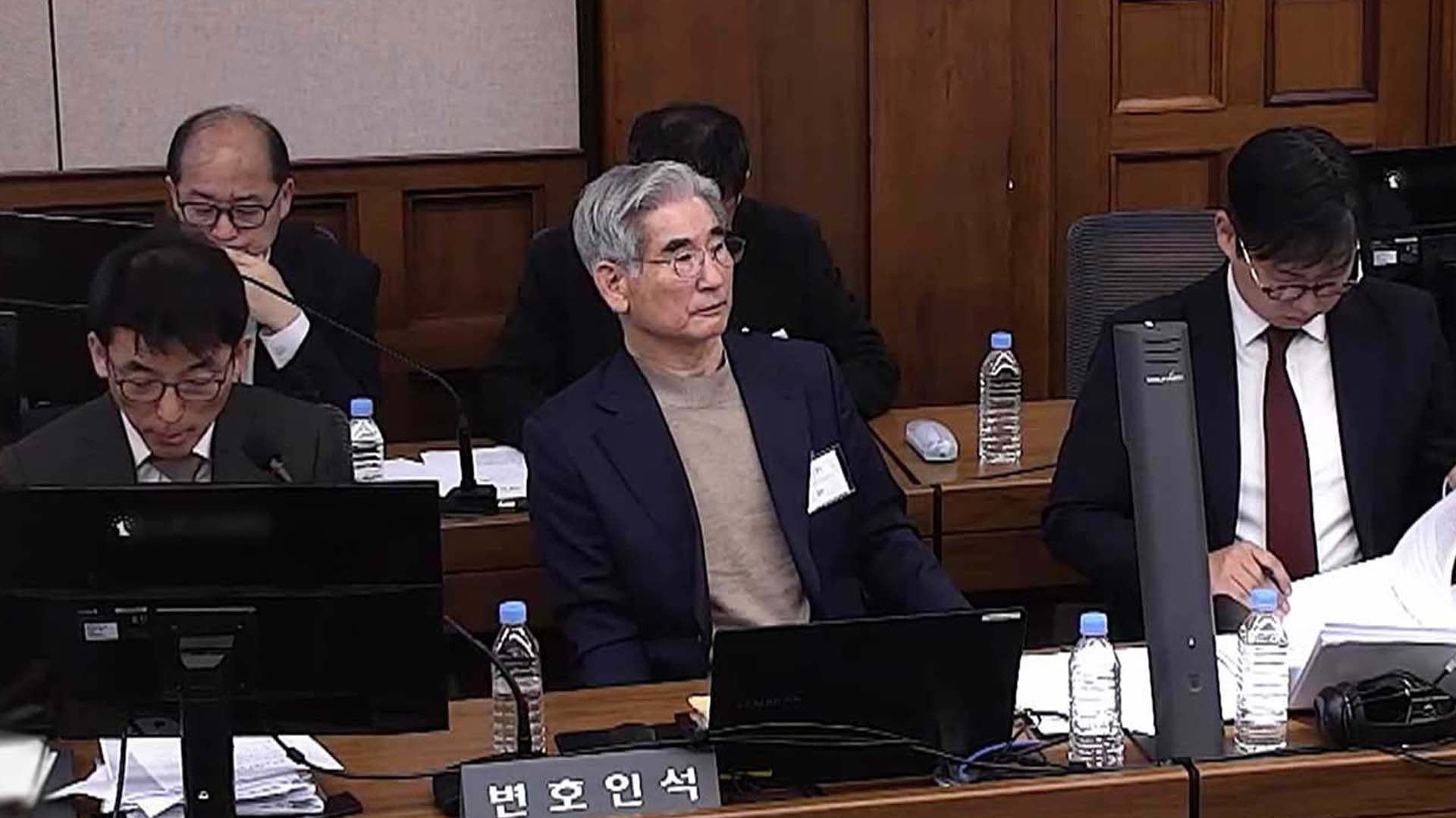 내란 특검, 김용현 추가 기소.. '군기누설' 혐의 등