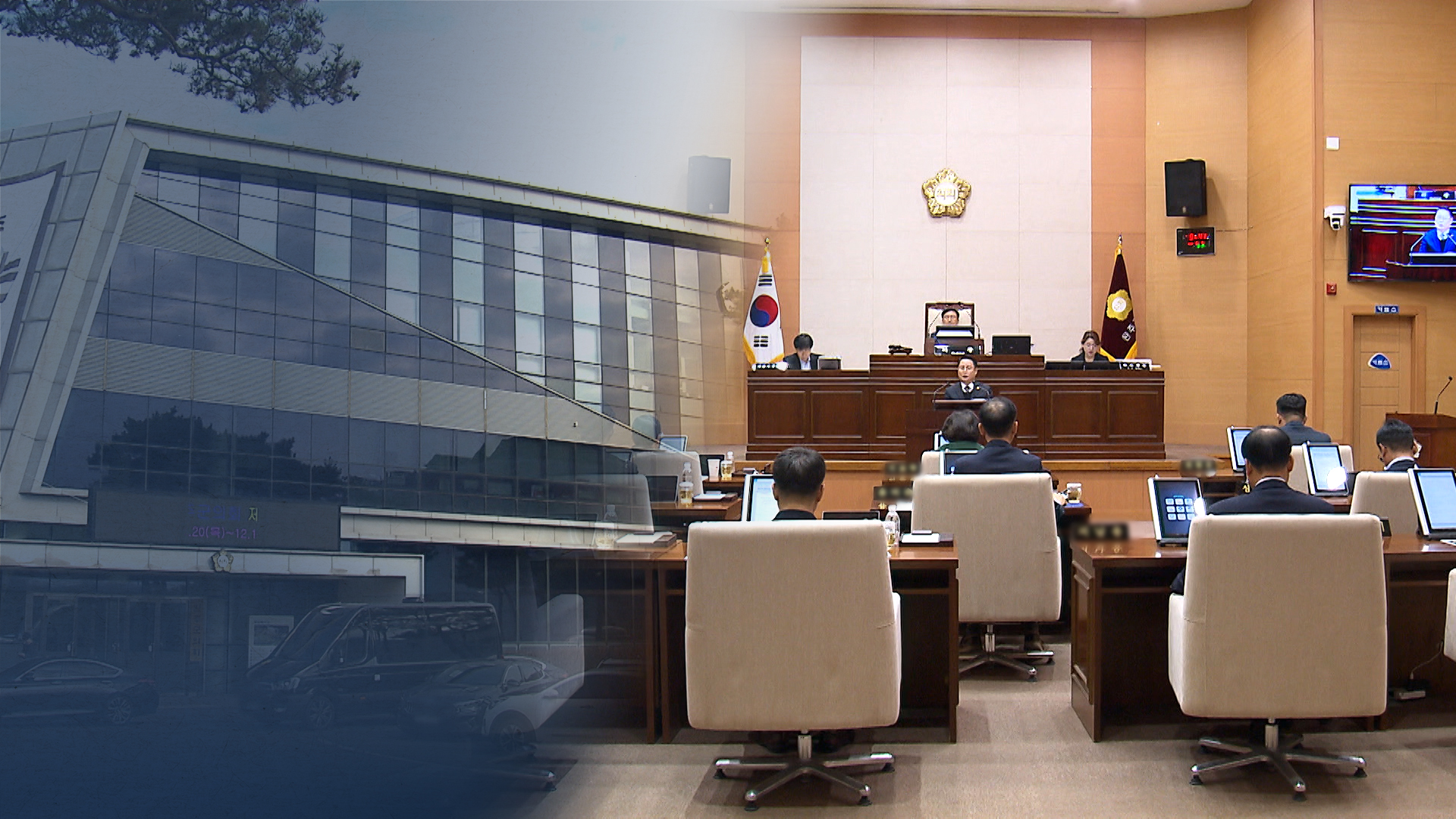 '우리 인구가 더 많은데 왜 의원 수는?'.. 지역구 의원 증원 요구