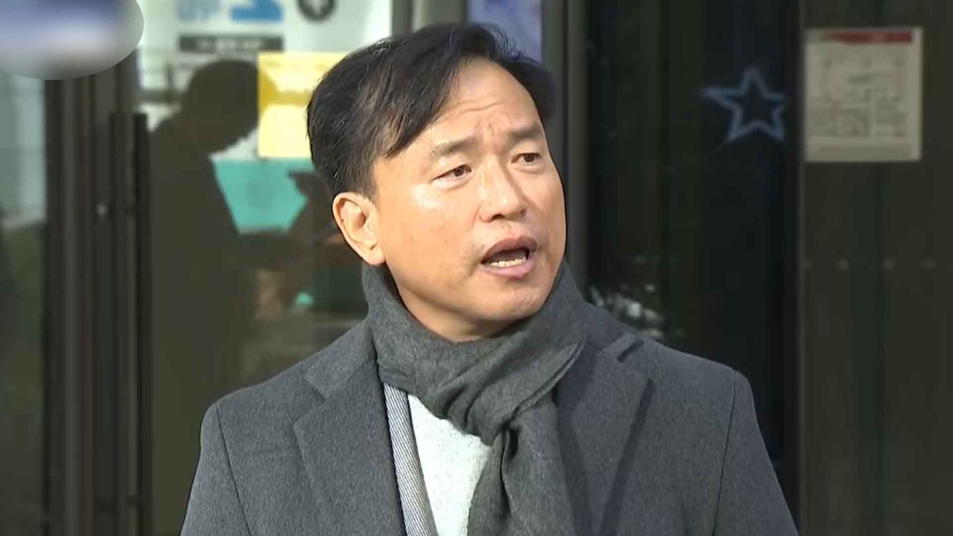 김종철 방송미디어통신위원회 후보자 