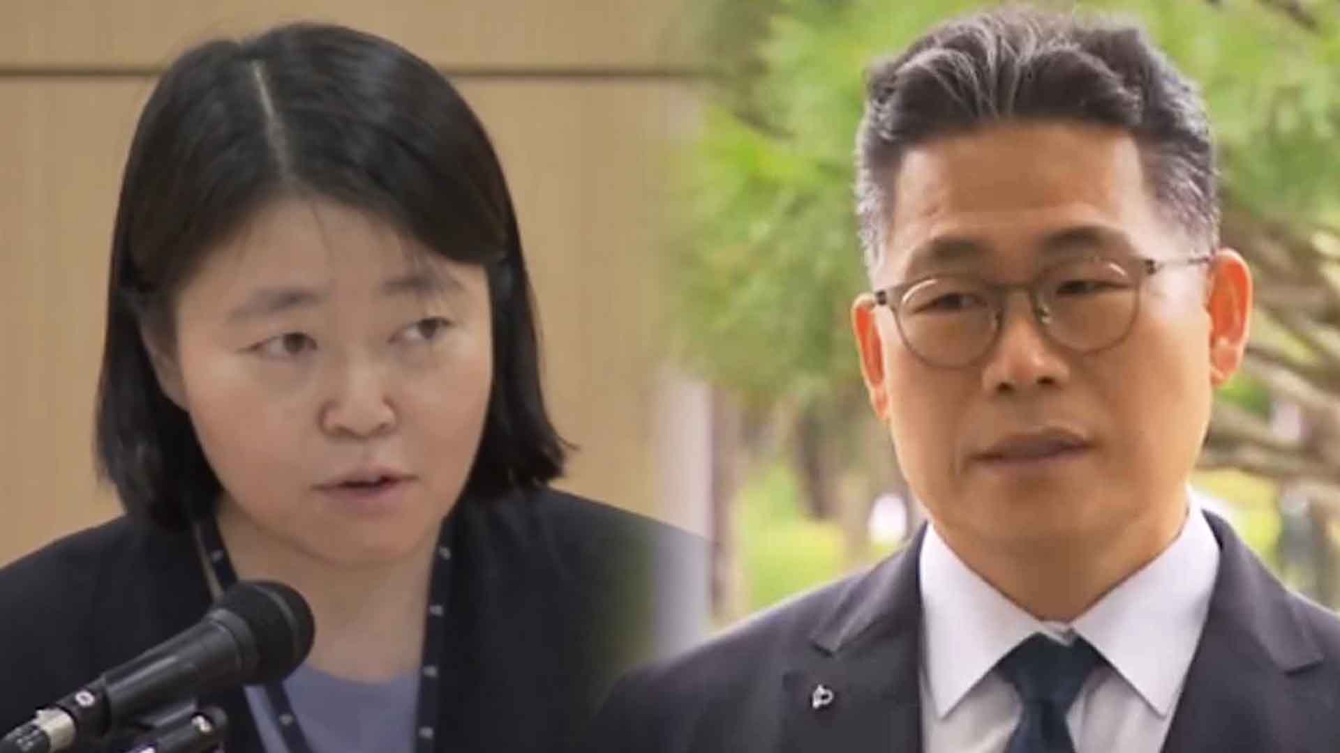 합수단, '마약 외압 의혹' 세관 직원들 무혐의.. 백해룡은 '반발'