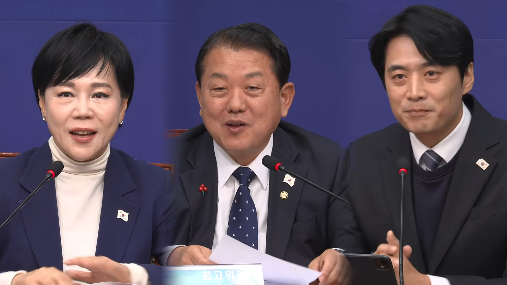 전현희, 김병주, 한준호 민주당 최고위원 사퇴.. 서울시장·경기지사 출마