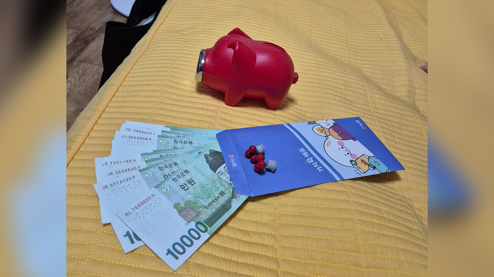 장애수당 모아 16년째 기부.. 김규정씨 올해도 성금 전달