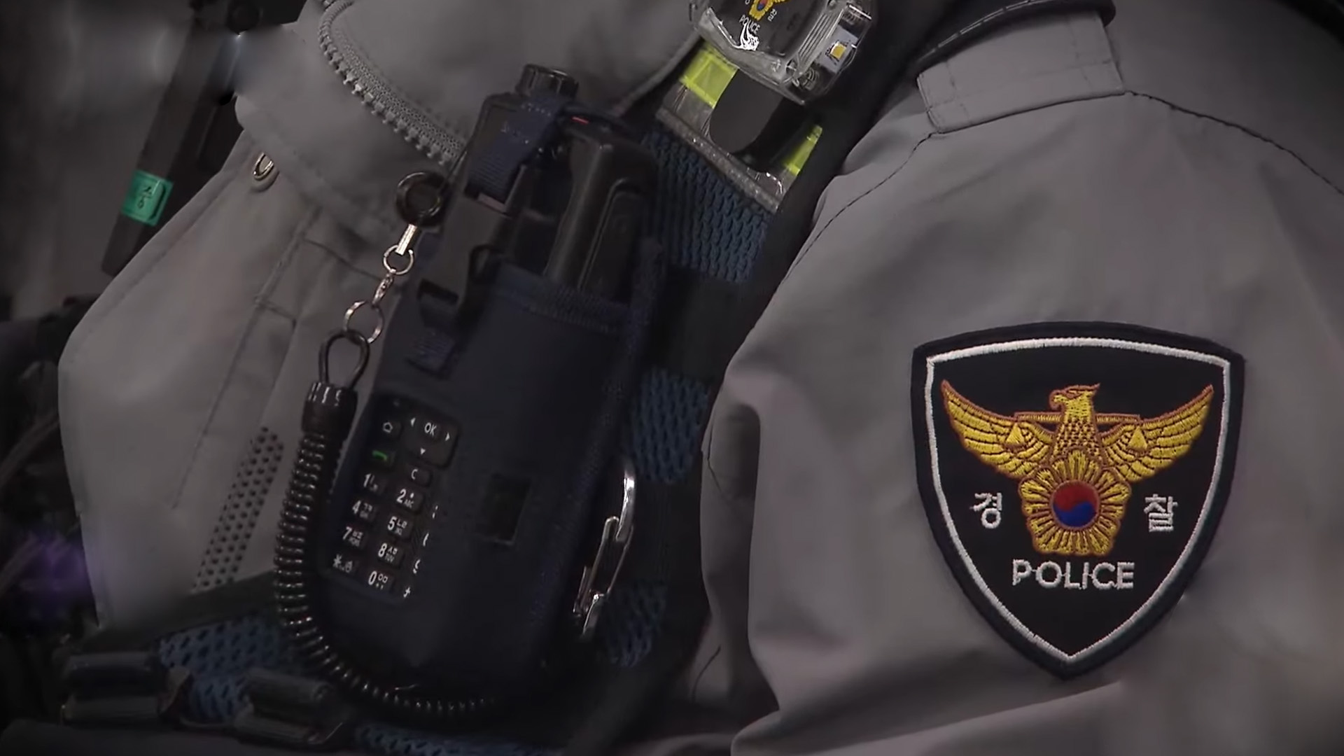 전북경찰, 투자 사기 연루 경찰관 2명 감찰 착수